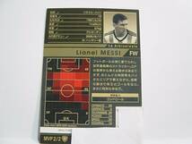 WCCF 2013-2014 MVP リオネル・メッシ　Lionel Messi　No.10　La Albiceleste Argentina 13-14 FIFA World Cup MVP_画像2