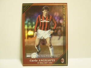 WCCF 2015-2016 LEOC カルロ・アンチェロッティ　Carlo Ancelotti 1959 Italy　AC Milan 1987-1992 EX15弾