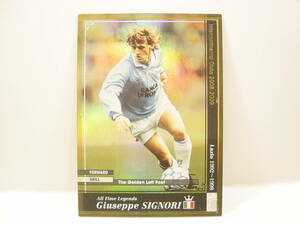 ■ WCCF 2008-2009 ATLE ジュゼッペ・シニョーリ　Giuseppe Signori 1968 Italy　SS Lazio 1992-1998 All Time Legends