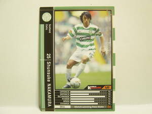 ■ WCCF 2006-07 EXTRA 黒 シュンスケ・ナカムラ　中村俊輔 1978 Shunsuke Nakamura　Celtic FC 2005-2009