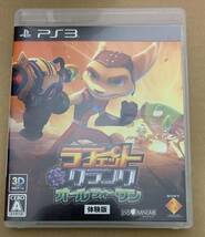 PS3 ラチェット＆クランク オールフォーワン 体験版 非売品 デモ demo not for sale Ratchet & Clank BCJX 96008_画像1