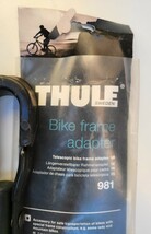 THULE★バイクフレームアダプター 981★未使用(開封のみ)#2_画像2