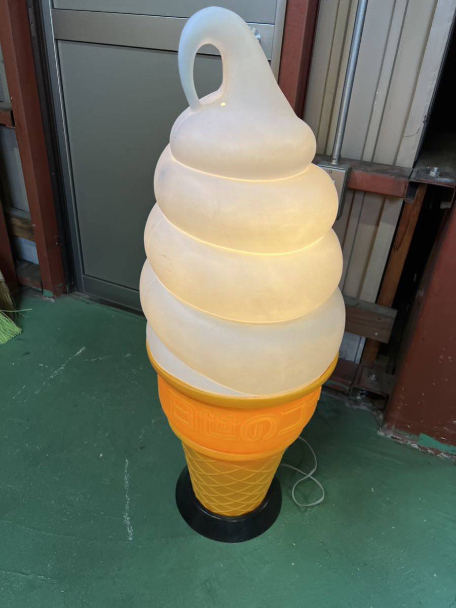 ヤフオク! -「日世コーン」の落札相場・落札価格