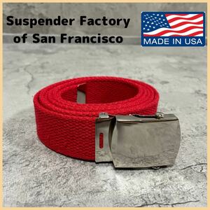 新品定価2420円 Suspender Factory of San Francisco サスペンダーファクトリー ナイロン ウェブ ベルト USA製 玉FL2237