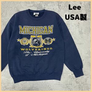 Lee リー USA製 スウェット トレーナー カレッジロゴ ミシガン MICHIGAN ビッグロゴ 90s ヴィンテージ アメリカ製 玉FL2254