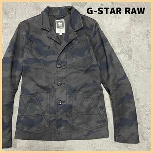 G-STAR RAW ジースターロゥ テーラードジャケット ミリタリー military 迷彩 カモフラ ブルゾン サイズS 玉FL2272