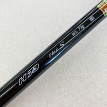 【即決価格】【UT】ミズノ／MP CLKーH／22度／Orochi H(MIZUNO)／FLEX S／カバー有り_画像6