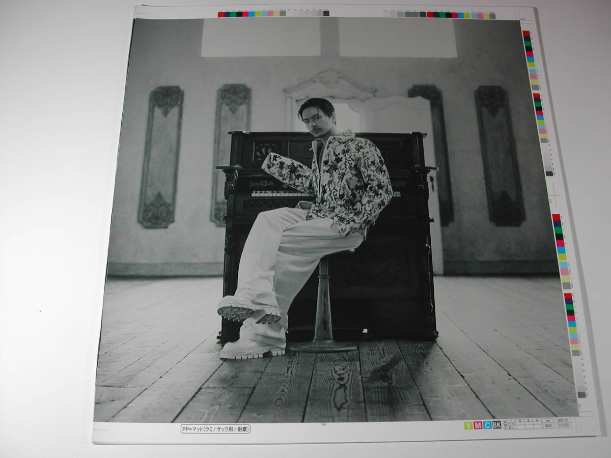 पोस्टर, तस्वीरें, Ryuji Imaichi RYUJI IMAICHI अच्छे पुराने भविष्य 9 टुकड़े बिक्री के लिए नहीं, फोटो एलबम, पुरुष हस्तियाँ, अन्य