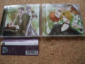 [CD] セイント・ビースト Others カップリング シリーズ セット 2枚 ＃2 ジョエル×カナン ＃5 キラ×マヤ