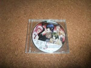 [CD] 未開封(ケースヒビ？ビニ破れ) 華鬼 恋い初める刻 永久の印 予約特典ドラマCD　華鬼戦隊キガサトマン