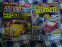 HOT ROD マガジン WHAT'S HOT FOR '95 STREET RODDER ２冊セット　　　　　　　　　　　　　　　　　　　　 　　当時物希少素人長期保管品 _画像1