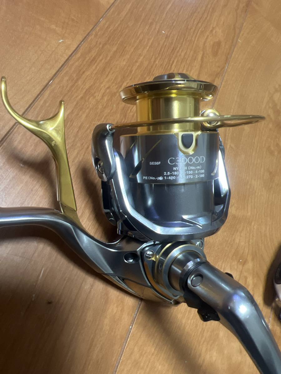 ヤフオク! -bb-x テクニウムの中古品・新品・未使用品一覧