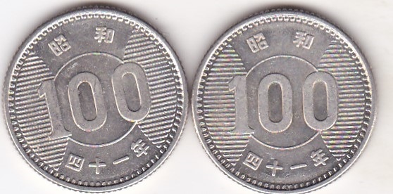 ヤフオク! -「100円銀貨」の落札相場・落札価格