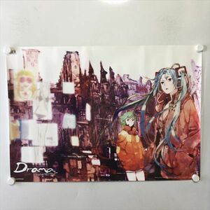 A61033 ◆初音ミク Drama B2サイズ ポスター 送料350円 ★5点以上同梱で送料無料★