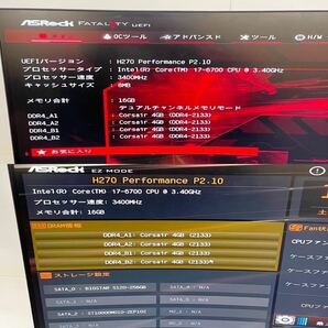 ENERMAX ASRock ゲーミングPC i7-6700 H270 Performance P2.10 メモリ16GB SSD 256GB HDD1TB グラボ GPU:GTX1070Ti 動作確認済【NK0651】の画像8