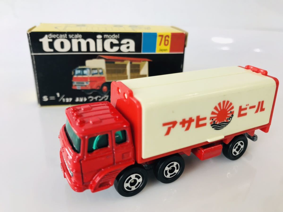 ヤフオク! -「アサヒビール」(ミニカー) の落札相場・落札価格