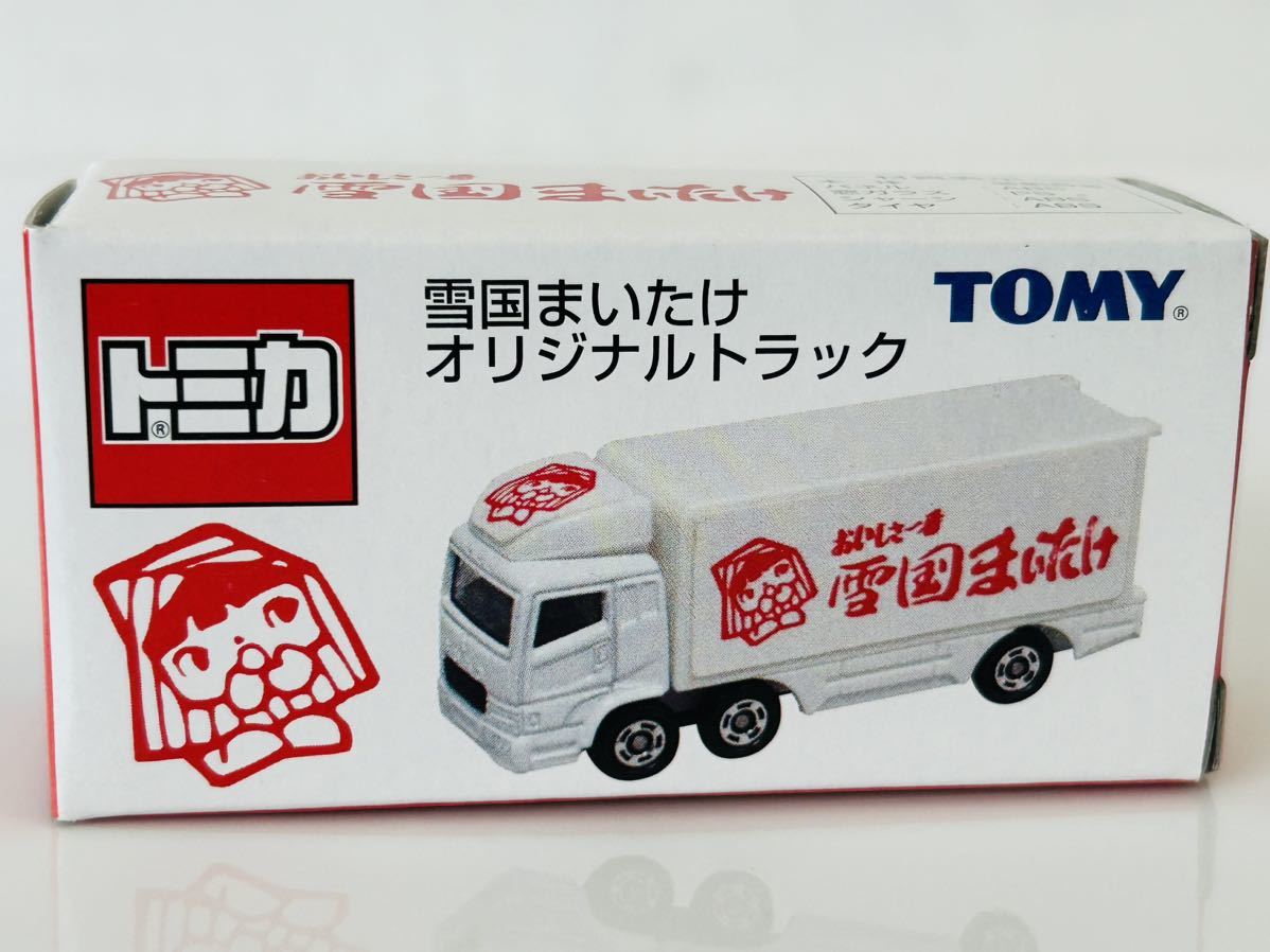 ヤフオク! -「トミカ 雪国」(おもちゃ、ゲーム) の落札相場・落札価格