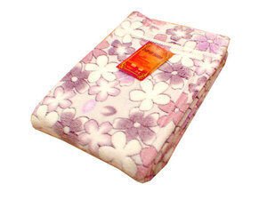  free shipping [ new goods ] all season Kett blanket [ single long size ]P