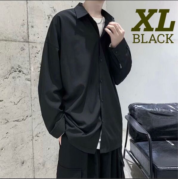 メンズ シャツ ブラック長袖 黒 男女兼用 XL韓国 シンプル クール とろみ