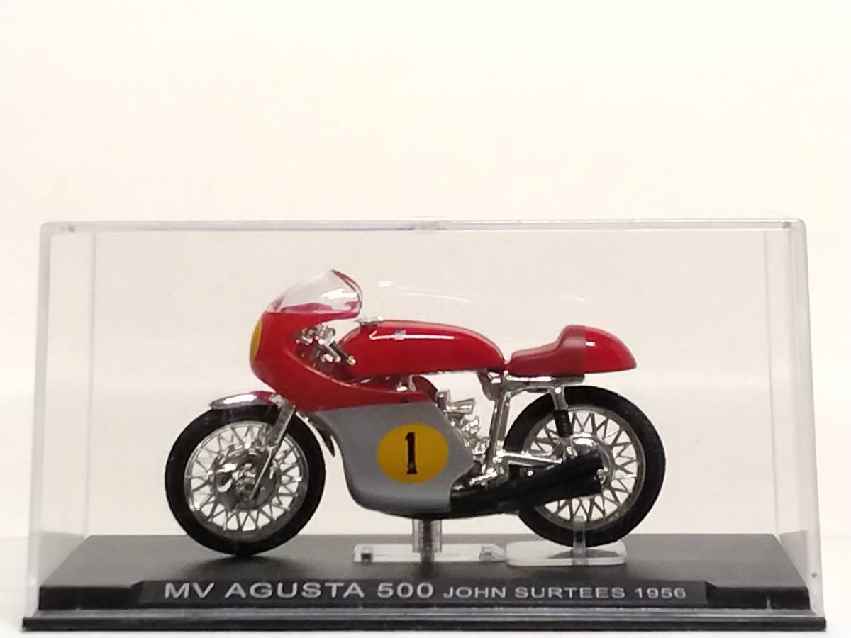 チャンピオンバイクコレクション デアゴスティーニ ディアゴスティーニ