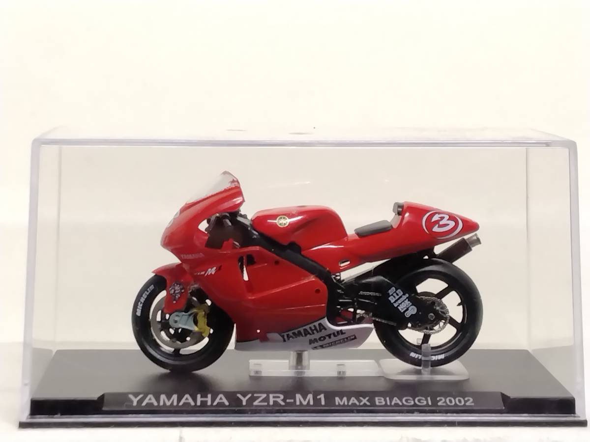 格安即決 ディアゴスティーニ バイクコレクションixo 24DeAGOSTINI32個