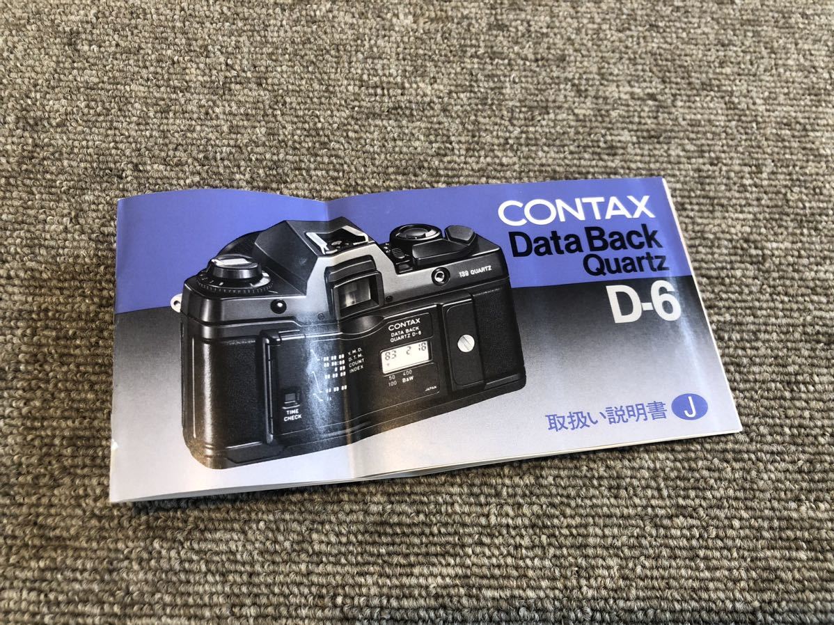 当店人気☆送料無料 美品 美品 Contax 外箱付 G2D G2D ボディ 外箱付
