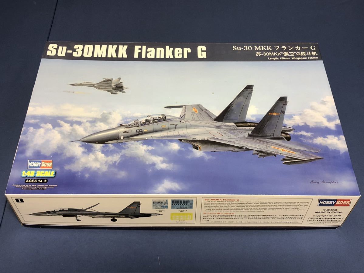 フランカー S-30M2 1/48 オンラインネット growthcenter.icontinental