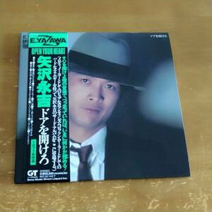 紙ジャケ　 　　 矢沢永吉　　　　/　　　　ドアを開けろ　　　　紙ジャケット　　　　　国内盤