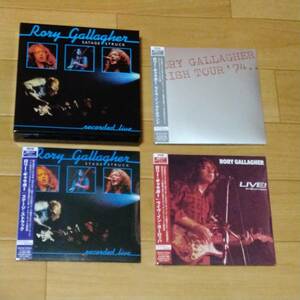 紙ジャケ　 　　 ROLLY　GALLAGHER　　　３タイトルセット　　　特典BOX付　　　　紙ジャケット　　　　　国内盤