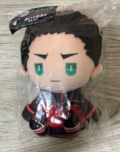 ワールドトリガー エンタメくじ ぬいぐるみ 生駒達人