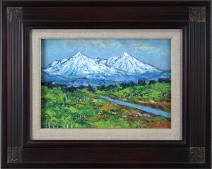 Art hand Auction 高橋益之『大雪山風景』油絵【真作保証】絵画 - 北海道画廊, 絵画, 油彩, 自然, 風景画