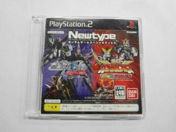 PS2 23-001 ソニー sony プレイステーション2 PS2 プレステ2 Newtype ガンダム スペシャルディスク レトロ ゲーム ソフト 非売品 美品