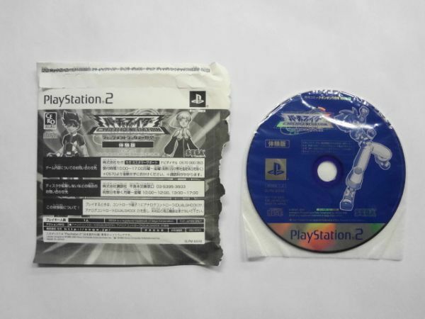 PS2 23-002 ソニー sony プレイステーション2 PS2 プレステ2 バーチャファイター サイバージェネレーション 体験版 ゲーム ソフト 非売品