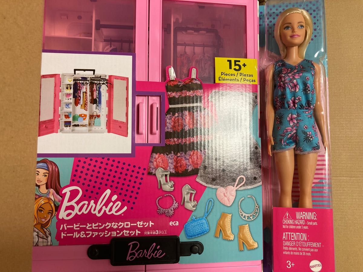 Barbie Glamour Jet - Pink バービー グラマージェット|Yahoo!フリマ