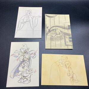 ディズニー 原画 ポストカード4枚セット 110th Anniversary 手描きイラスト 白雪姫 小人 ダンボ ゴッドマザー 希少 激レア, アンティーク、コレクション, ディズニー, その他