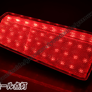 送料込 トヨタ ⑧ 80発 LED リフレクター リア バンパー ライト 反射機能付 30系 アルファード ハイブリッド Sグレード S SA SC 前期 後期の画像2