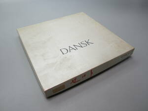 DANSK　カッティングセット　箱付　美品