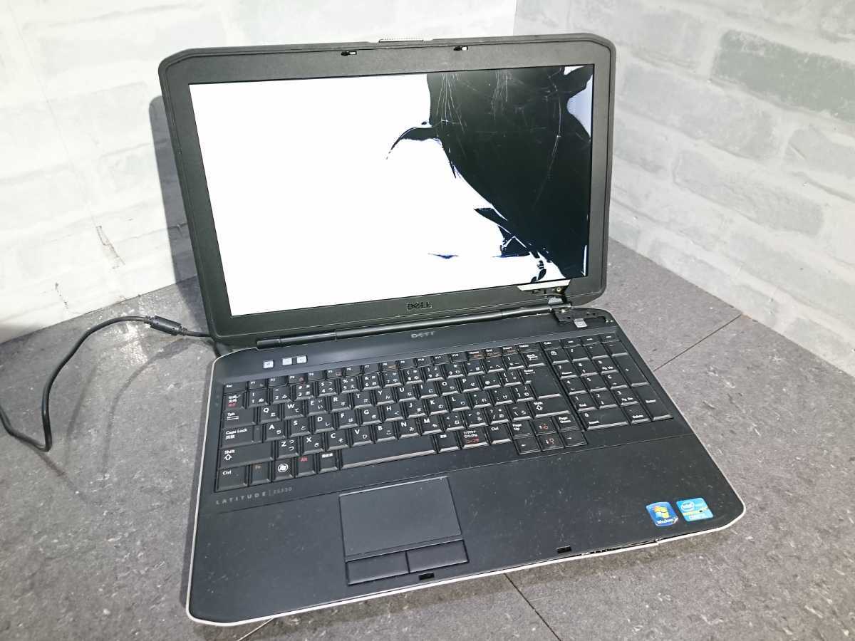 2023年最新】Yahoo!オークション -dell latitude e5530 バッテリー