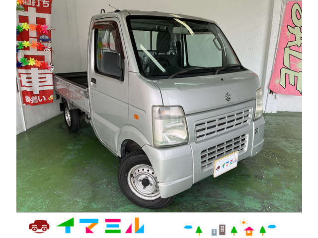 メーカー直売メーカー直売値下げ! スズキ キャリィ DA62T 軽ダンプ