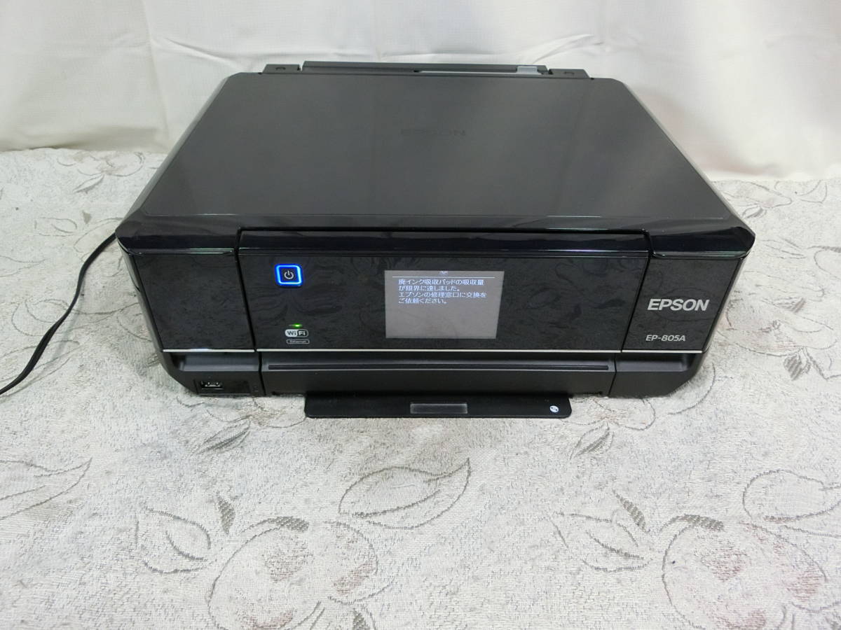ヤフオク! -「ep-805 ジャンク」の落札相場・落札価格