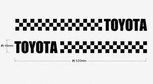 A0サイドラインステッカー★チェックタイプ★TOYOTA★トヨタ★全15色から選べます★ハイエースバン プリウス ランクル 86 プロボックスなど