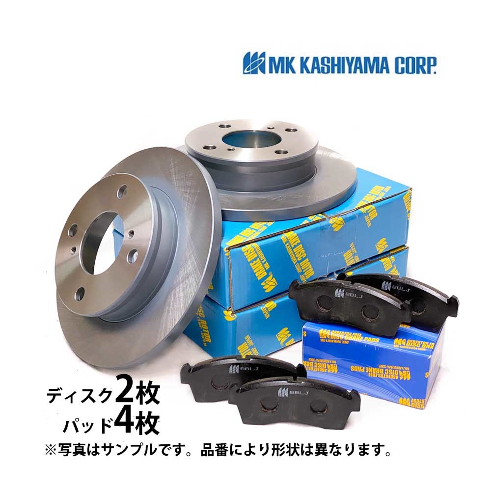 2023年最新】ヤフオク! -エルグランド e52(ブレーキローター)の中古品