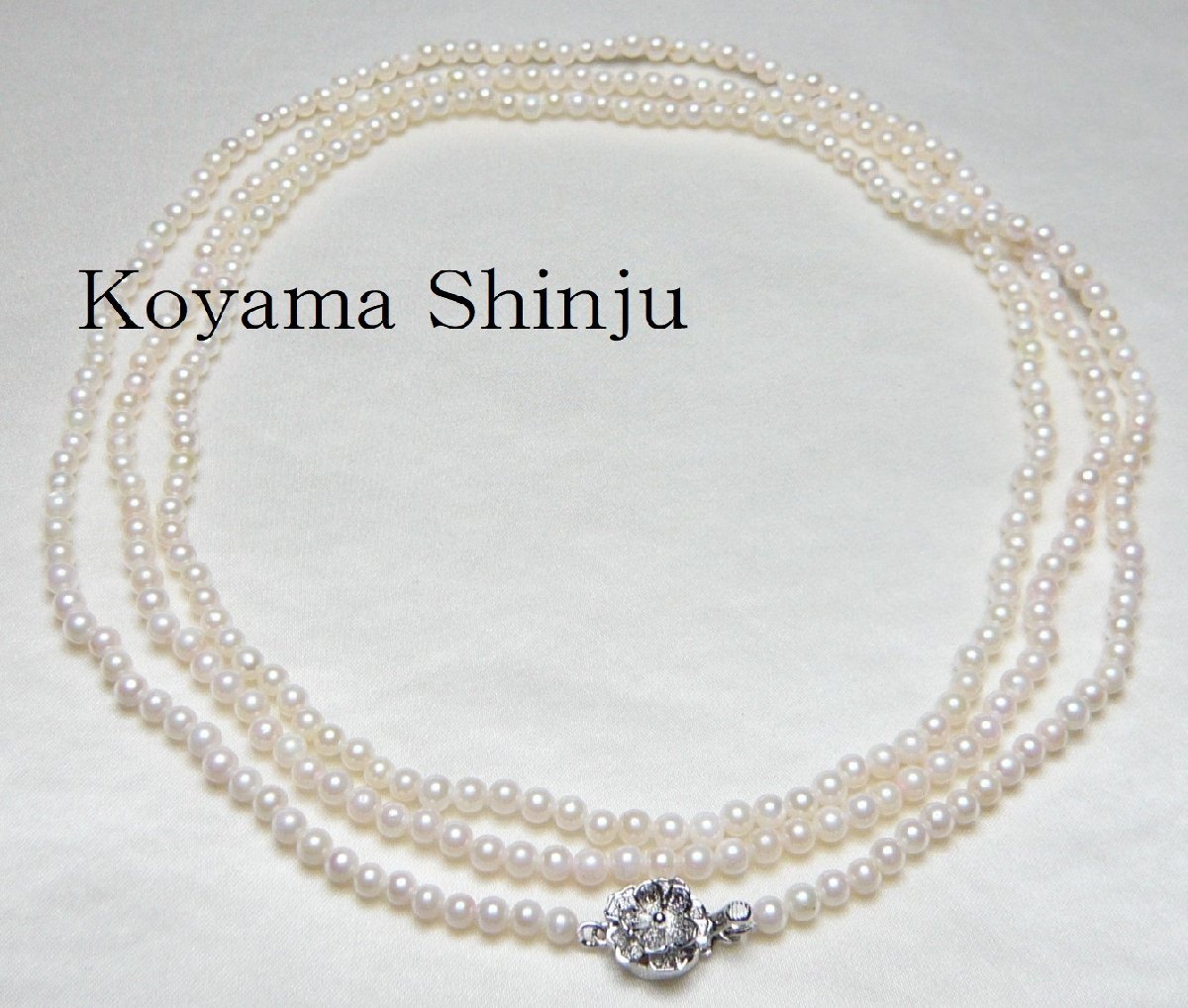 ヤフオク! -あこや真珠 ロングネックレス(アクセサリー、時計)の中古品 ...