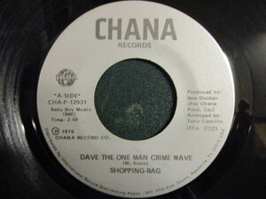 Shopping-Bag ： Dave The One Man Crime Wave 7'' / 45s (( Instも収録 / カルトDisco )) (( 落札5点で送料無料