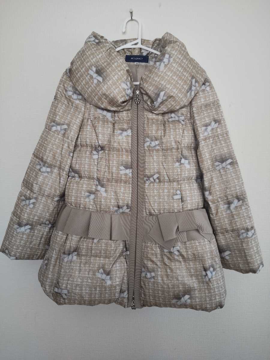 ヤフオク! -エムズグレイシー (ダウン)の中古品・新品・未使用品一覧
