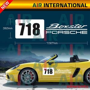 ☆’23【AIR int'l製品】　PORSCHE 『718 Boxter』 サイド ダカールタイプ　デカール ステッカー　1枚（718 ボクスター）