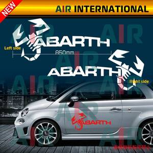 ☆’23【AIR int'l製品】　ABARTH 『ABARTH LOGO』 サイド デカール ステッカー 7色選択可能　左右2枚set（アバルト）