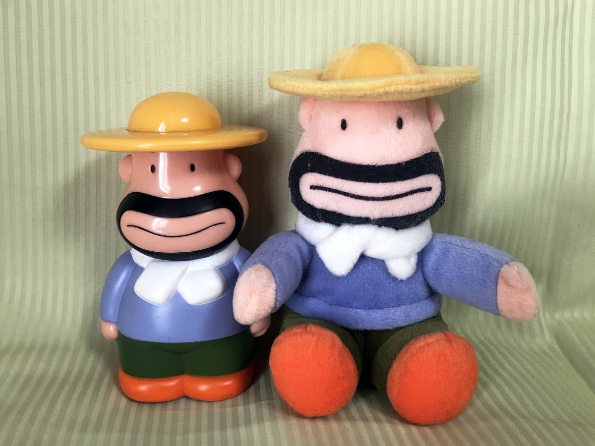 ヤフオク! -「カールおじさん ぬいぐるみ」の落札相場・落札価格