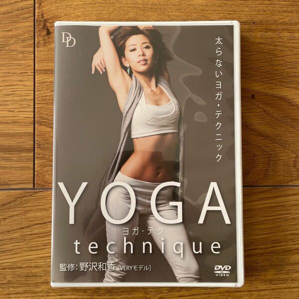 野沢和香監修 太らないYOGAテクニック ヨガ DVD LPFD-8005S