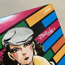 【国内盤帯付】V.A DISCO HITS 78 ハローミスターモンキー マジックラブ / LP レコード / VIP6530 / ライナー有 / ディスコ /_画像5